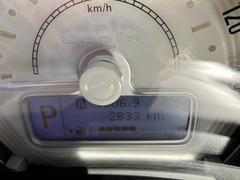 �������������󣲣������Ǻ��桪���ˤʤ뤪����ޤ��������ޤ����餪���ڤˤ��䤤��碌�������� 3