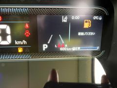 ����Ź�κݤˤϡ֥ͥåȤ򸫤����פȥ����åդˤ��������������� 4