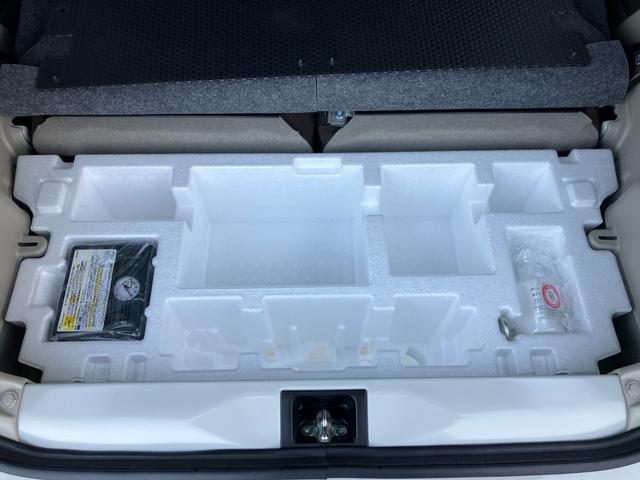 アルトラパンLC X 衝突被害軽減ブレーキ キーレスエントリー アルミホイール ABS エアバッグ エアコン パワーステアリング パワーウィンドウ オートライト プッシュスタート シートヒーター アイドリングストップ 横滑り防止機能(35枚目)