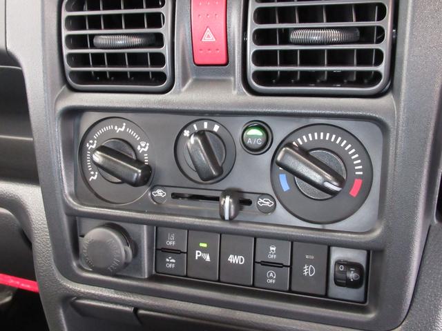 スーパーキャリイ スーパーキャリイ　Ｘ　４ＷＤ／４ＡＴ　エアコン　パワステ　パワーウインドー　キーレス　電動格納式リモコンドアミラー　オートライト　衝突被害軽減システム　アイドリングストップ　横滑り防止機能　衝突安全ボディ（10枚目）