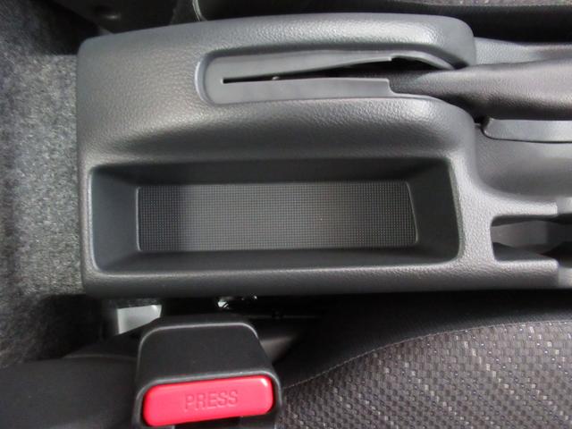 スーパーキャリイ スーパーキャリイ　Ｘ　４ＷＤ／４ＡＴ　エアコン　パワステ　パワーウインドー　キーレス　電動格納式リモコンドアミラー　オートライト　衝突被害軽減システム　アイドリングストップ　横滑り防止機能　衝突安全ボディ（23枚目）