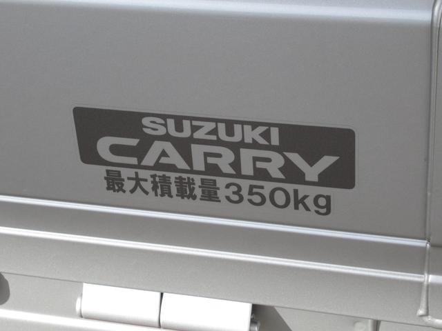 スーパーキャリイ スーパーキャリイ　Ｘ　４ＷＤ／４ＡＴ　エアコン　パワステ　パワーウインドー　キーレス　電動格納式リモコンドアミラー　オートライト　衝突被害軽減システム　アイドリングストップ　横滑り防止機能　衝突安全ボディ（34枚目）