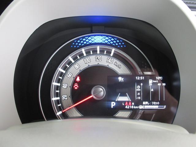 ワゴンＲスマイル ＨＹＢＲＩＤ　Ｘ　カーナビ／全方位カメラ　スズキコネクト対応通信機　オートライト　プッシュスタート　シートヒーター　オートエアコン　衝突被害軽減システム　アイドリングストップ　横滑り防止機能　衝突安全ボディ　盗難防止システム（8枚目）