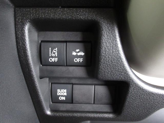 ワゴンＲスマイル ＨＹＢＲＩＤ　Ｘ　カーナビ／全方位カメラ　スズキコネクト対応通信機　オートライト　プッシュスタート　シートヒーター　オートエアコン　衝突被害軽減システム　アイドリングストップ　横滑り防止機能　衝突安全ボディ　盗難防止システム（16枚目）