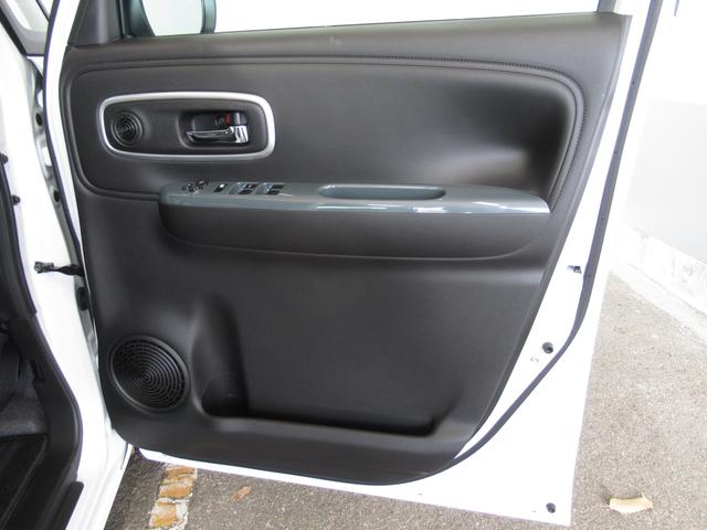 ワゴンＲスマイル ＨＹＢＲＩＤ　Ｘ　カーナビ／全方位カメラ　スズキコネクト対応通信機　オートライト　プッシュスタート　シートヒーター　オートエアコン　衝突被害軽減システム　アイドリングストップ　横滑り防止機能　衝突安全ボディ　盗難防止システム（35枚目）