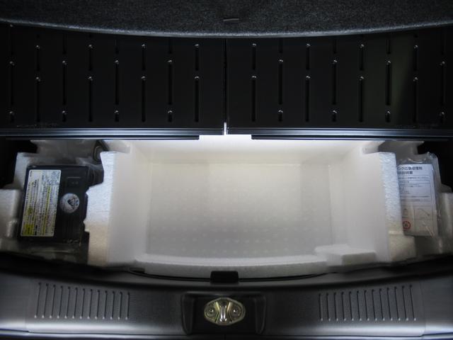 ワゴンＲスマイル ＨＹＢＲＩＤ　Ｘ　カーナビ／全方位カメラ　スズキコネクト対応通信機　オートライト　プッシュスタート　シートヒーター　オートエアコン　衝突被害軽減システム　アイドリングストップ　横滑り防止機能　衝突安全ボディ　盗難防止システム（41枚目）