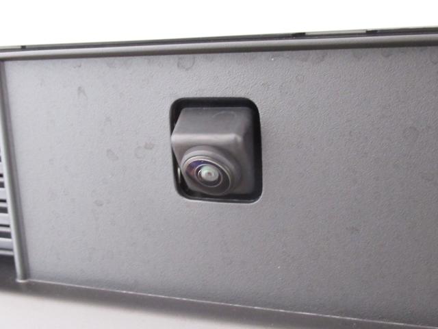 ワゴンＲスマイル ＨＹＢＲＩＤ　Ｘ　カーナビ／全方位カメラ　スズキコネクト対応通信機　オートライト　プッシュスタート　シートヒーター　オートエアコン　衝突被害軽減システム　アイドリングストップ　横滑り防止機能　衝突安全ボディ　盗難防止システム（44枚目）