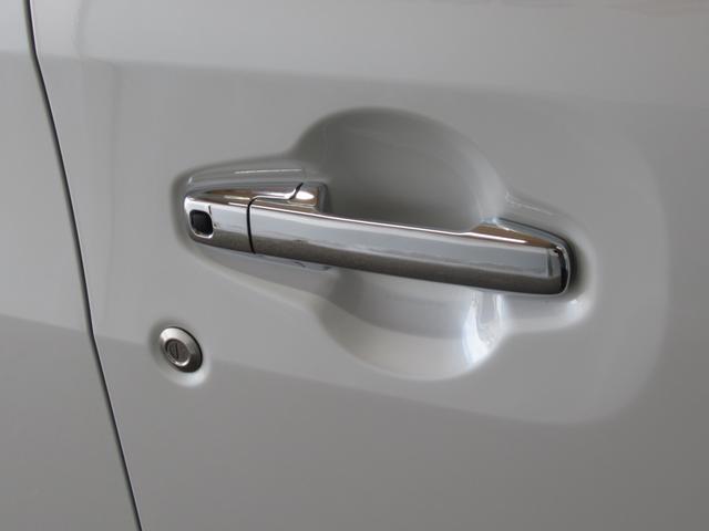 ワゴンＲスマイル ＨＹＢＲＩＤ　Ｘ　カーナビ／全方位カメラ　スズキコネクト対応通信機　オートライト　プッシュスタート　シートヒーター　オートエアコン　衝突被害軽減システム　アイドリングストップ　横滑り防止機能　衝突安全ボディ　盗難防止システム（47枚目）