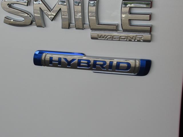 ワゴンＲスマイル ＨＹＢＲＩＤ　Ｘ　カーナビ／全方位カメラ　スズキコネクト対応通信機　オートライト　プッシュスタート　シートヒーター　オートエアコン　衝突被害軽減システム　アイドリングストップ　横滑り防止機能　衝突安全ボディ　盗難防止システム（49枚目）