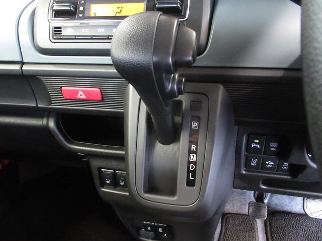 スペーシアベース ＸＦ　アダプティブクルーズコントロール　全方位モニター用カメラパッケージ　オートライト　プッシュスタート　シートヒーター　オートエアコン　アイドリングストップ　横滑り防止機能　衝突安全ボディ　盗難防止システム（11枚目）