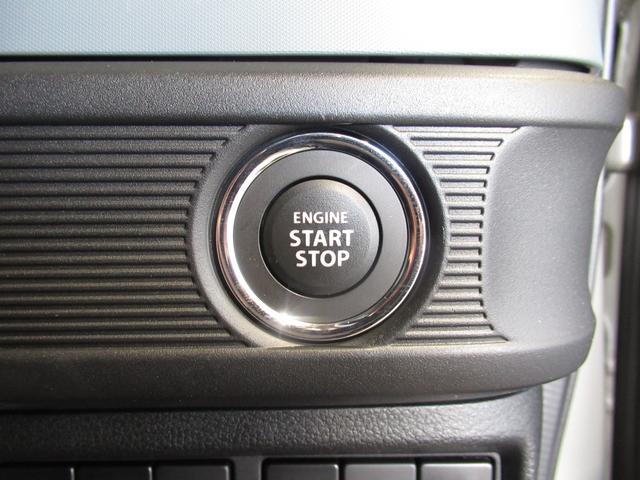 スペーシアベース ＸＦ　アダプティブクルーズコントロール　全方位モニター用カメラパッケージ　オートライト　プッシュスタート　シートヒーター　オートエアコン　アイドリングストップ　横滑り防止機能　衝突安全ボディ　盗難防止システム（12枚目）