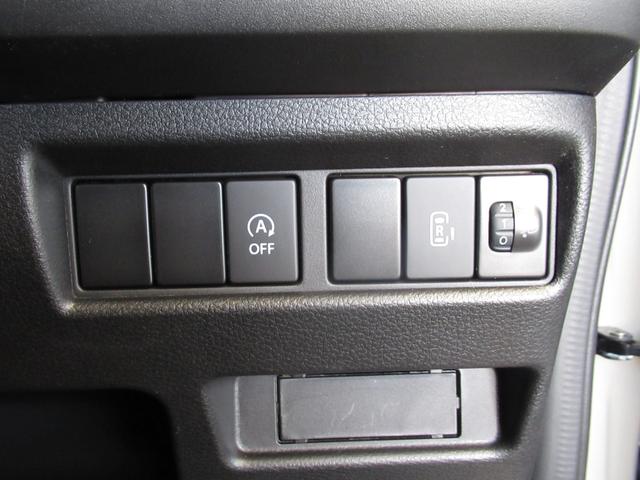 スペーシアベース ＸＦ　アダプティブクルーズコントロール　全方位モニター用カメラパッケージ　オートライト　プッシュスタート　シートヒーター　オートエアコン　アイドリングストップ　横滑り防止機能　衝突安全ボディ　盗難防止システム（13枚目）