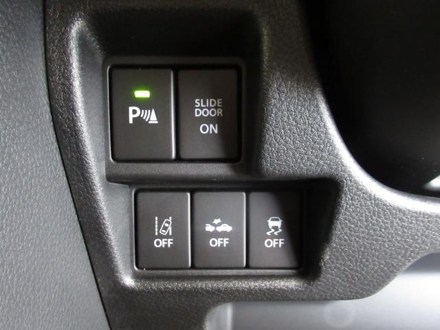 スペーシアベース ＸＦ　アダプティブクルーズコントロール　全方位モニター用カメラパッケージ　オートライト　プッシュスタート　シートヒーター　オートエアコン　アイドリングストップ　横滑り防止機能　衝突安全ボディ　盗難防止システム（14枚目）