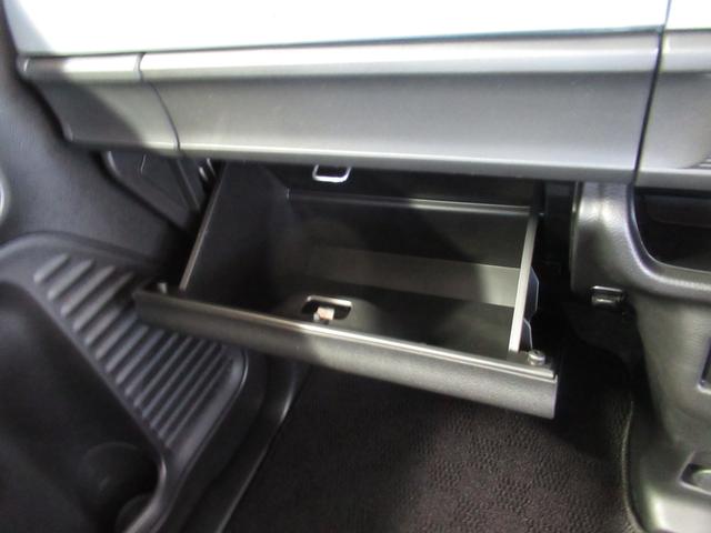 スペーシアベース ＸＦ　アダプティブクルーズコントロール　全方位モニター用カメラパッケージ　オートライト　プッシュスタート　シートヒーター　オートエアコン　アイドリングストップ　横滑り防止機能　衝突安全ボディ　盗難防止システム（28枚目）