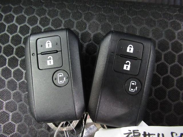 スペーシアベース ＸＦ　アダプティブクルーズコントロール　全方位モニター用カメラパッケージ　オートライト　プッシュスタート　シートヒーター　オートエアコン　アイドリングストップ　横滑り防止機能　衝突安全ボディ　盗難防止システム（48枚目）