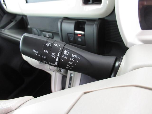 ワゴンＲスマイル ＨＹＢＲＩＤ　Ｘ　２トーンルーフ　アダプティブクルーズコントロール　オートライト　プッシュスタート　シートヒーター　衝突被害軽減システム　アイドリングストップ　横滑り防止機能　衝突安全ボディ　盗難防止システム（22枚目）