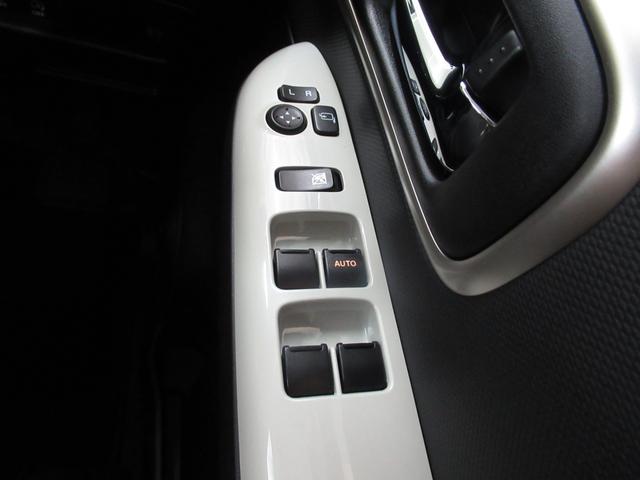 ワゴンＲスマイル ＨＹＢＲＩＤ　Ｘ　２トーンルーフ　アダプティブクルーズコントロール　オートライト　プッシュスタート　シートヒーター　衝突被害軽減システム　アイドリングストップ　横滑り防止機能　衝突安全ボディ　盗難防止システム（23枚目）