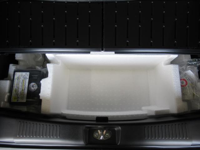 ワゴンＲスマイル ＨＹＢＲＩＤ　Ｘ　２トーンルーフ　アダプティブクルーズコントロール　オートライト　プッシュスタート　シートヒーター　衝突被害軽減システム　アイドリングストップ　横滑り防止機能　衝突安全ボディ　盗難防止システム（38枚目）