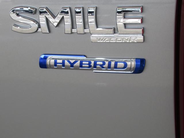 ワゴンＲスマイル ＨＹＢＲＩＤ　Ｘ　２トーンルーフ　アダプティブクルーズコントロール　オートライト　プッシュスタート　シートヒーター　衝突被害軽減システム　アイドリングストップ　横滑り防止機能　衝突安全ボディ　盗難防止システム（44枚目）