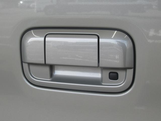 ワゴンＲスマイル ＨＹＢＲＩＤ　Ｘ　２トーンルーフ　アダプティブクルーズコントロール　オートライト　プッシュスタート　シートヒーター　衝突被害軽減システム　アイドリングストップ　横滑り防止機能　衝突安全ボディ　盗難防止システム（46枚目）