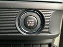 プッシュエンジンスタートシステム、エンジン始動・停止をワンタッチで行うことができます。