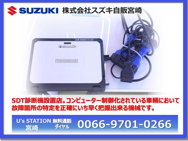 エブリイワゴン ＰＺターボ　スペシャル　標準ルーフ　５型　ＤＡ１７Ｗ　標準ルーフ　スライドドア　衝突被害軽減システム　スズキセーフティーサポート　ディスプレイオーディオ　プッシュスタート（34枚目）