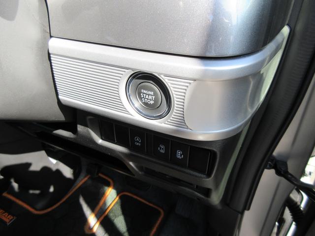 スペーシアギア ギア　ＨＹＢＲＩＤ　ＸＺ　２型（8枚目）