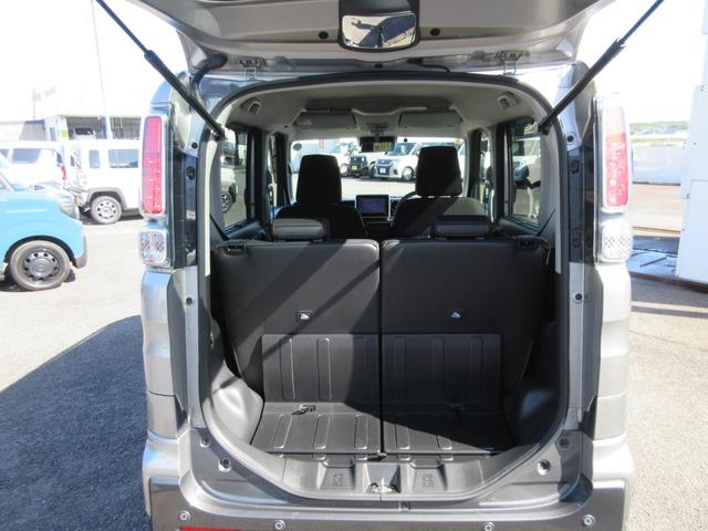 スペーシアギア ギア　ＨＹＢＲＩＤ　ＸＺ　２型（14枚目）