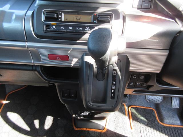 スペーシアギア ギア　ＨＹＢＲＩＤ　ＸＺ　２型（18枚目）