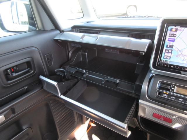 スペーシアギア ギア　ＨＹＢＲＩＤ　ＸＺ　２型（19枚目）