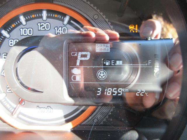 スペーシアギア ギア　ＨＹＢＲＩＤ　ＸＺ　２型（5枚目）