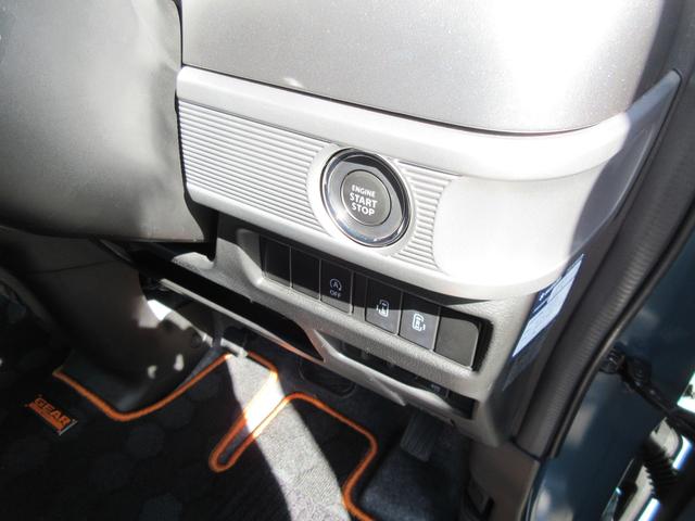 スペーシアギア ギア　ＨＹＢＲＩＤ　ＸＺ　２型（8枚目）