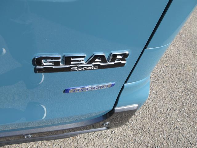 スペーシアギア ギア　ＨＹＢＲＩＤ　ＸＺ　２型（13枚目）