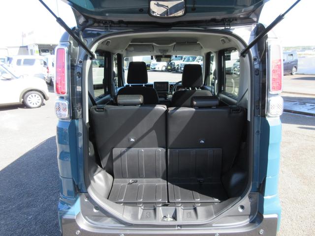 スペーシアギア ギア　ＨＹＢＲＩＤ　ＸＺ　２型（14枚目）