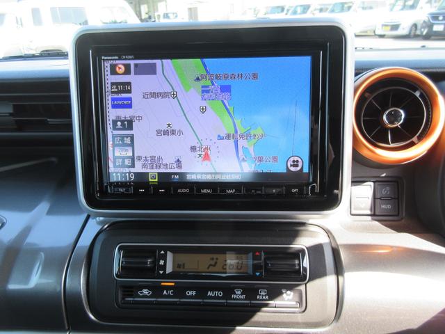 スペーシアギア ギア　ＨＹＢＲＩＤ　ＸＺ　２型（17枚目）