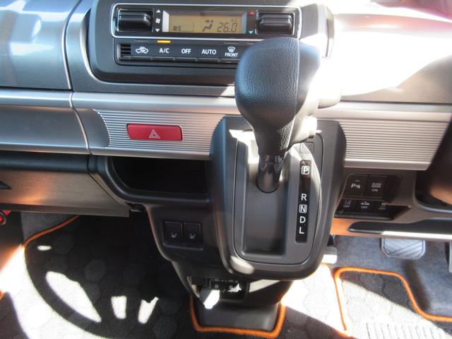 スペーシアギア ギア　ＨＹＢＲＩＤ　ＸＺ　２型（18枚目）