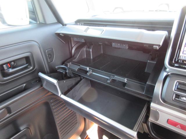 スペーシアギア ギア　ＨＹＢＲＩＤ　ＸＺ　２型（19枚目）