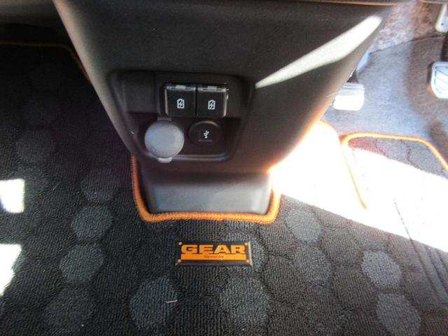 スペーシアギア ギア　ＨＹＢＲＩＤ　ＸＺ　２型（21枚目）