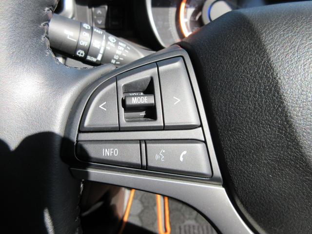 スペーシアギア ギア　ＨＹＢＲＩＤ　ＸＺ　２型（22枚目）