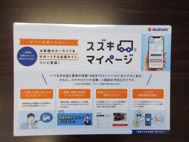 スペーシアギア ギア　ＨＹＢＲＩＤ　ＸＺ　２型（72枚目）