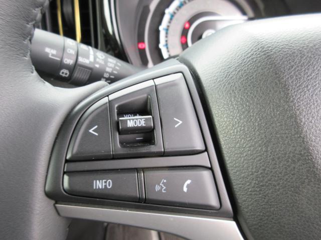 ハスラー ＨＹＢＲＩＤ　Ｘ３型　ＦＦ　ＣＶＴ　軽量衝撃吸収ボディー　全方位ナビ・アダプティブクルーズコントロール（ＡＣＣ）［全車速追従機能付］・デュアルカメラブレーキサポート・誤発進抑制機能・後退時ブレーキサポート・後方誤発進抑制機能・リヤパーキングセンサー（23枚目）