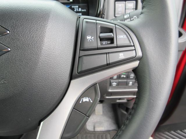 ハスラー ＨＹＢＲＩＤ　Ｘ３型　ＦＦ　ＣＶＴ　軽量衝撃吸収ボディー　全方位ナビ・アダプティブクルーズコントロール（ＡＣＣ）［全車速追従機能付］・デュアルカメラブレーキサポート・誤発進抑制機能・後退時ブレーキサポート・後方誤発進抑制機能・リヤパーキングセンサー（25枚目）