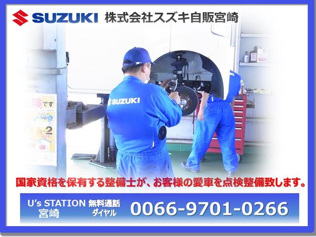 クロスビー HYBRID MV 2型(33枚目)