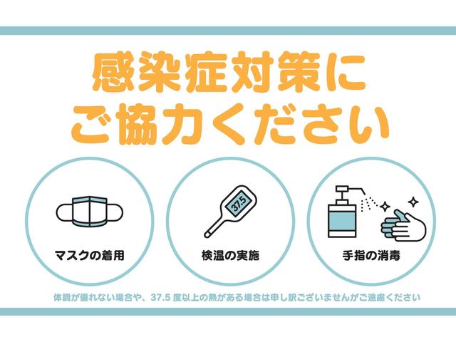 クロスビー HYBRID MV 2型(50枚目)