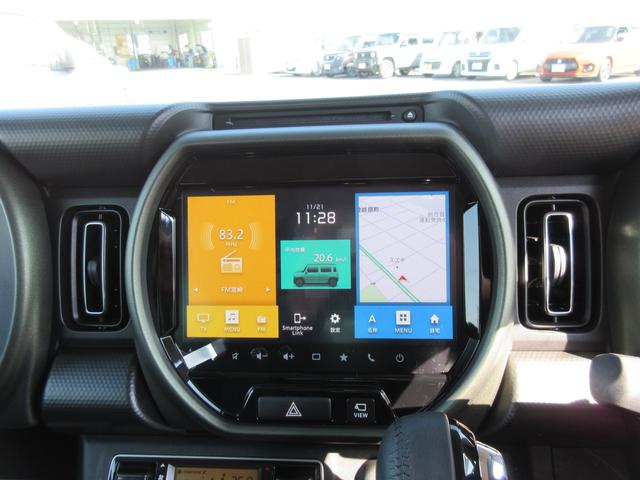 ハスラー タフワイルドターボ 3型(17枚目)