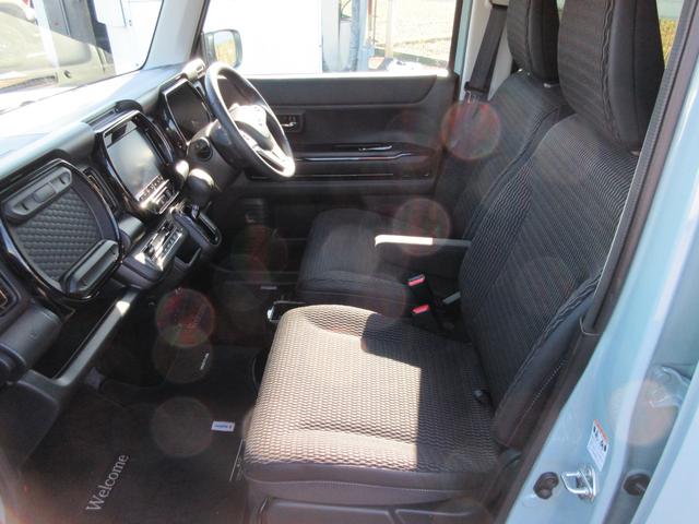 ハスラー ＨＹＢＲＩＤ　Ｘ　３型　ＦＦ　ＣＶＴ　全方位ナビ　アダプティブクルーズコントロール・軽量衝撃吸収ボディーデュアルカメラブレーキサポート・リヤパーキングセンサー・誤発進抑制機能・後退時ブレーキサポート・後方誤発進抑制機能・車線逸脱警報機能（11枚目）