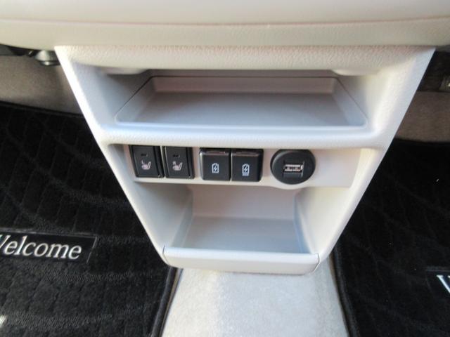 アルトラパンＬＣ ＬＣ　Ｘ　５型　ＦＦＧ　ＣＶＴ　軽量衝突安全ボディ　クリアランスソナー・ヒルスタートアシスト・衝突軽減装置・衝突防止装置・横滑り防止装置・盗難防止装置・ブレーキアシスト・サイドインパクトバー・ＡＢＳ（アンチロックブレーキ）・アルミホイール（21枚目）