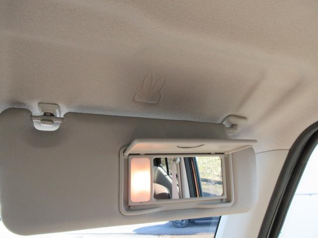 アルトラパンＬＣ ＬＣ　Ｘ　５型　ＦＦＧ　ＣＶＴ　軽量衝突安全ボディ　クリアランスソナー・ヒルスタートアシスト・衝突軽減装置・衝突防止装置・横滑り防止装置・盗難防止装置・ブレーキアシスト・サイドインパクトバー・ＡＢＳ（アンチロックブレーキ）・アルミホイール（23枚目）