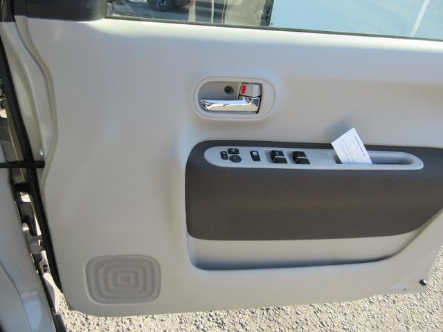 アルトラパンＬＣ ＬＣ　Ｘ　５型　ＦＦＧ　ＣＶＴ　軽量衝突安全ボディ　クリアランスソナー・ヒルスタートアシスト・衝突軽減装置・衝突防止装置・横滑り防止装置・盗難防止装置・ブレーキアシスト・サイドインパクトバー・ＡＢＳ（アンチロックブレーキ）・アルミホイール（25枚目）