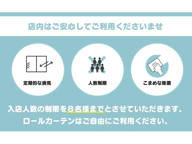 アルトラパンＬＣ ＬＣ　Ｘ　５型　ＦＦＧ　ＣＶＴ　軽量衝突安全ボディ　クリアランスソナー・ヒルスタートアシスト・衝突軽減装置・衝突防止装置・横滑り防止装置・盗難防止装置・ブレーキアシスト・サイドインパクトバー・ＡＢＳ（アンチロックブレーキ）・アルミホイール（51枚目）